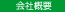 ЊTv